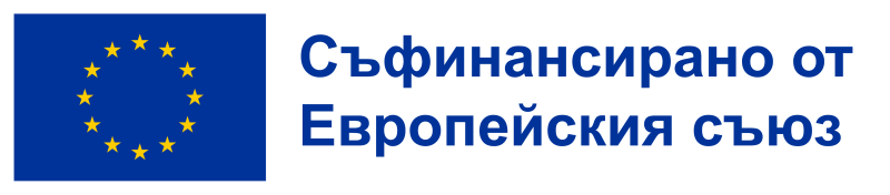Семинар „Местни решения за устойчиво управление на ресурсите“